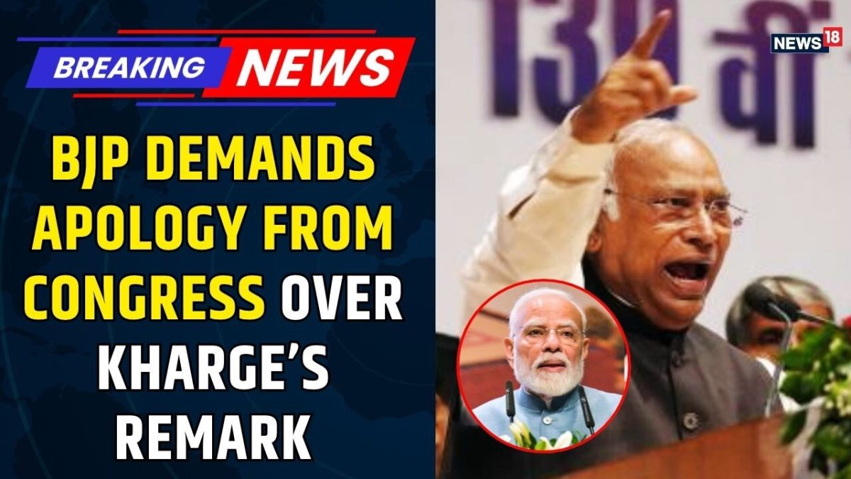 BJP Protests Across India Over Mallikarjun Kharge’s Remarks on PM Modi’s Father | BJP vs Congress