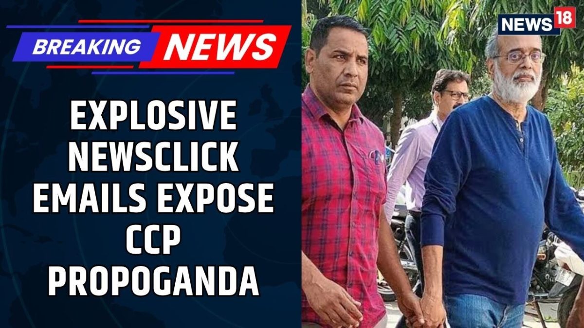 ED Investigation Unveils Alleged Foreign Funding and Pro-China Narrative in NewsClick Operations