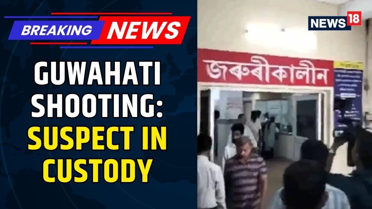 BREAKING: Tragic Shooting Incident Claims Six Lives; Suspect Ghanakanta Gogoi in Custody | News18