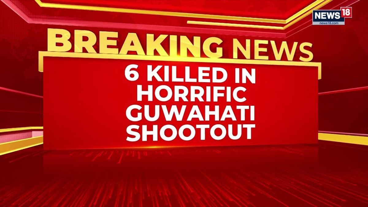 Guwahati Hotel Shootout: Death Toll Rises to 6, Accused Arrested and Weapon Seized | Breaking News