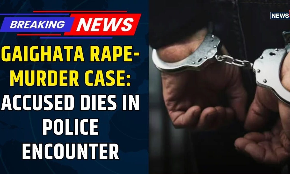 West Bengal Encounter: Prahlad Das Killed During Gaighata Rape-Murder Probe | Bengal News