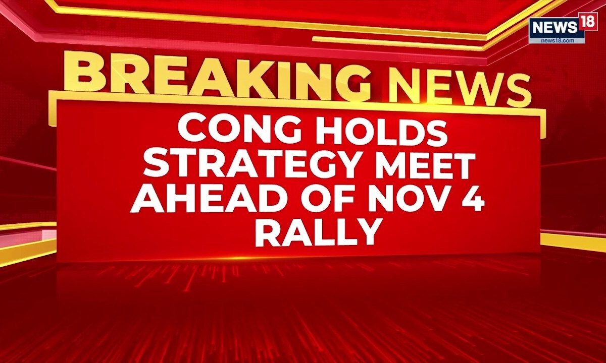 Congress Gears Up for Sangroor Rally: Unity and Strategy at the Forefront