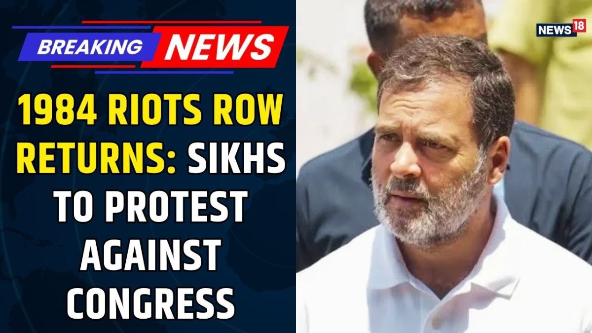 Delhi Sikhs to Protest Against Congress | 1984 Anti-Sikh Riots Anniversary | November 1 Rally Row
