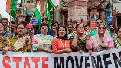 The leaders discussed the Statehood Resolution passed by the J&K Legislative Assembly on September 28 and decided to launch a joint campaign to pressurise the Central Government for its early restoration. Representational image/PTI