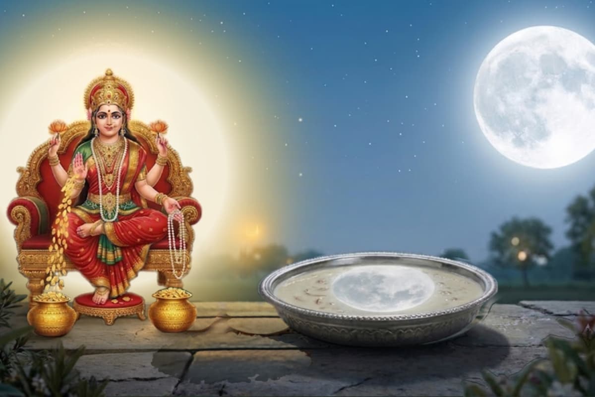 Sharad Purnima 2026: How To Offer Arghya To The Moon? Know Moonrise Time And When To Keep Kheer Under Moonlight