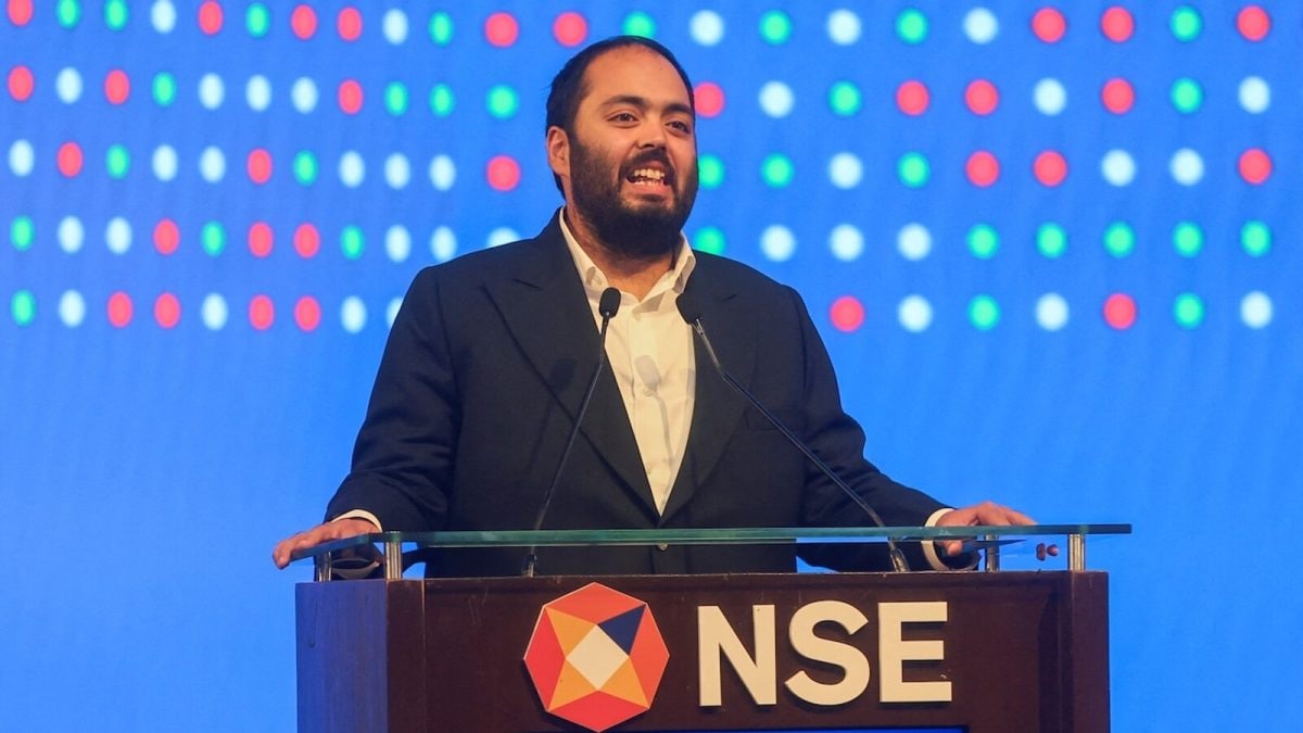 ‘Jio Is Shared With India’: Anant Ambani Invokes Grandfather’s Struggle, Digital Connect In IPO Listing Speech