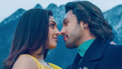 Main Na Raha Mera release postponed to Dec 11, 2026.