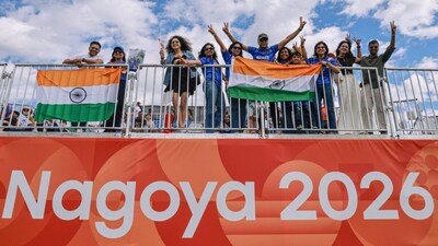 India lost to Japan in the semifinal. (AFP Photo)