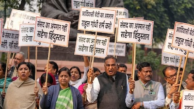 BJP further alleged that the Congress was attempting to create confusion about constitutional institutions through baseless and misleading statements. (IMAGE: PTI)