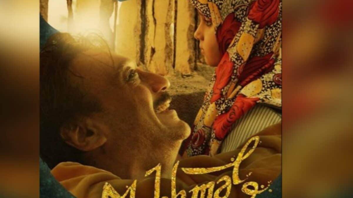 Jackie Shroff Looks Back At Makhmal As Short Film Completes 11 Years | See Post