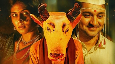 Marathi Thriller ‘Gondhal’ Locks Pan-India Release for November 13, 2026!