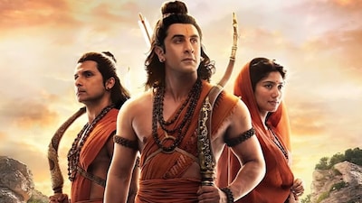 Ramayana Navratri Event in Maharashtra Postponed Due to Drought