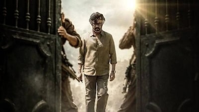 Jailer 2 box office collection.