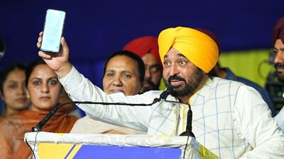 Punjab Chief Minister Bhagwant Mann (FILE IMAGE: SOURCED)