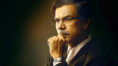 Rajkummar Rao starrer Prahaar - The Ujjwal Nikam Story is all set to release in cinemas on October 16.