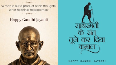 Happy Gandhi Jayanti 2026: Remembering Mahatma Gandhi and the values of truth, peace and non-violence. (Images: Shutterstock)