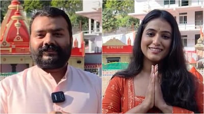 Hanuman Ansh Team Visits Kainchi Dham Amid Crowd Surge