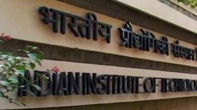The IIT Goa Administrative Assistant post recruitment exam was held on October 10. (File Photo)