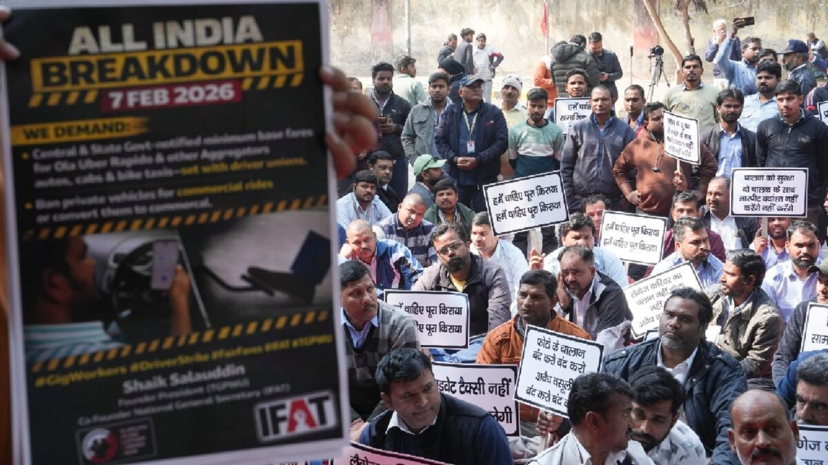 Jantar Mantar: The Place Where India Came To Be Heard, Now A Relic Of Time?