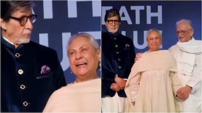 Jaya Bachchan's laughing video from an event goes viral