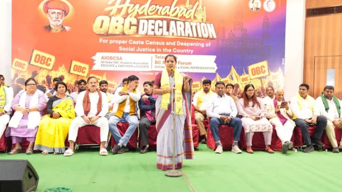 K Kavitha Urges Telangana CM To Pass Assembly Resolution On OBC Column In Census