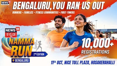 The Bengaluru edition of News18 Namma Run is back, this time with 10,000+ registrations, marking an overwhelming response for the multi-city fitness series