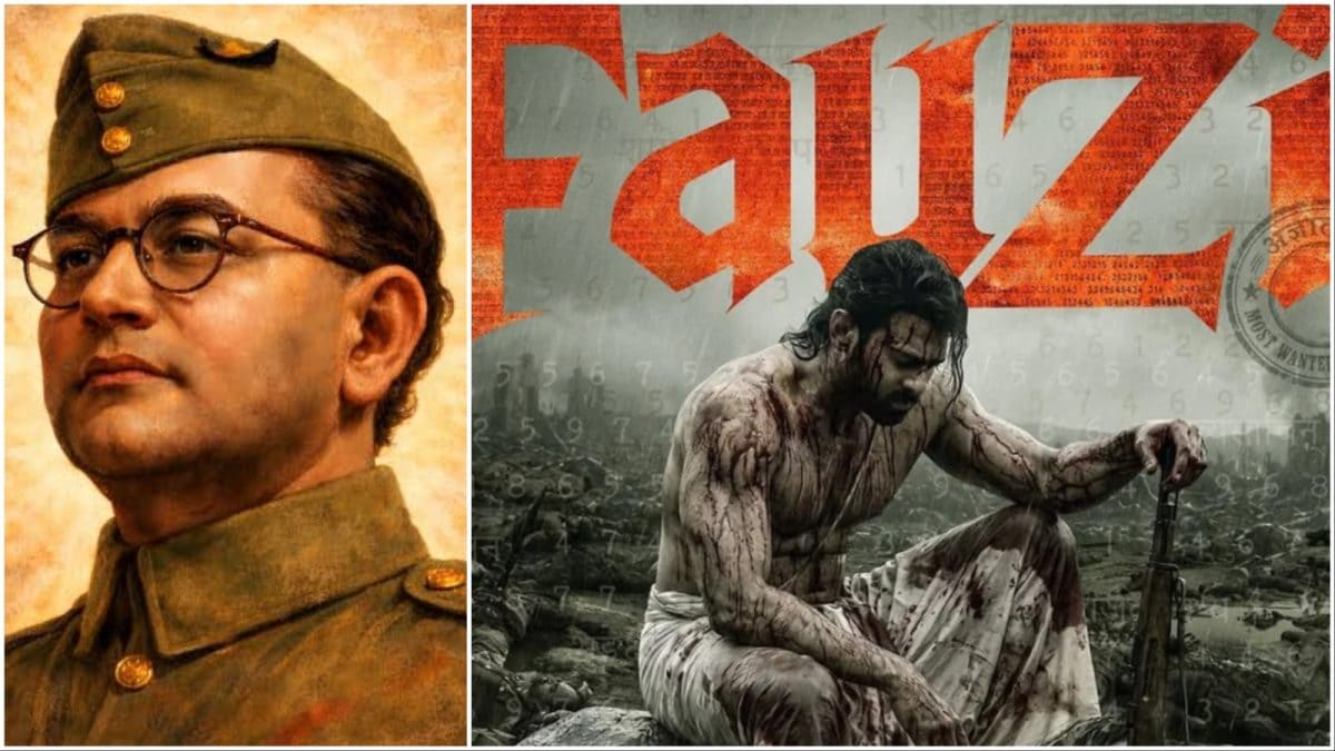 'Comparing Netaji With Hitler Is Not Right': Samajwadi Party MP On Prabhas’ 'Fauzi' Teaser Row