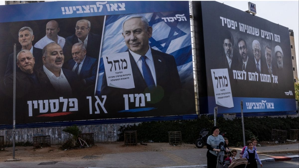 How Israeli Arab Parties Could Be Kingmaker After Exit Polls Projected They Won 18 Seats