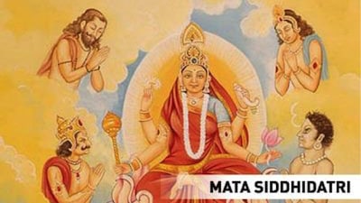 Discover Navratri Day 9 on October 19, 2026, dedicated to Maa Siddhidatri. 