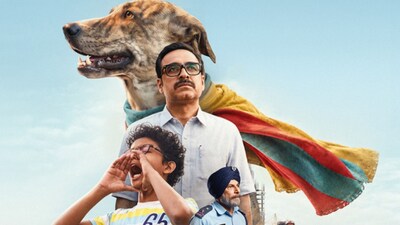 The family comedy-drama stars Pankaj Tripathi, Maahi Rai, Rajesh Kumar, Geeta Agarwal Sharma, Pawan Malhotra, Sulakhyana Baruah and Vijay Mishra. The film was released in theatres on August 7 before its OTT premiere on Netflix. (Image: Instagram/@netflix_in)