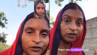 Besides Priyanka, Mrunal Thakur, R Madhavan and Abhay Deol also reacted to her video (Image: Instagram/@yashoda5944)