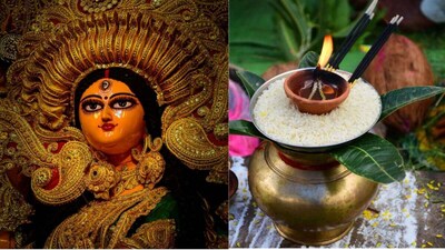 Sharad Navratri 2026 Kalash Sthapana Muhurat: Auspicious Timings, Date & Puja Details (Image: Canva)