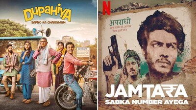 Dupahiya, Panchayat, Jamtara: 6 OTT Shows That Tell Stories From Rural India