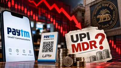 Paytm Share Price Today: The sharp decline is primarily because the possible delay could postpone the revenue benefits that payment companies were expecting from the introduction of MDR.