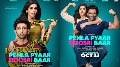 Pehla Pyaar Doosri Baar releases in cinemas on October 23, 2026.