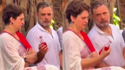 Rahul Gandhi’s Sting Bottle Moment With Priyanka