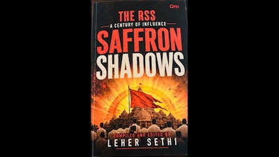 The book sets out to look at the RSS not simply from the podium, but from the ground. Image/News18
