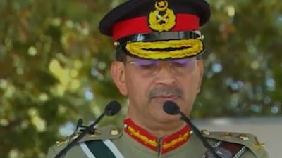 Emphasising the principles of military leadership, Raza said integrity, courage and bravery were fundamental qualities for those entrusted with the responsibility of leading the armed forces.