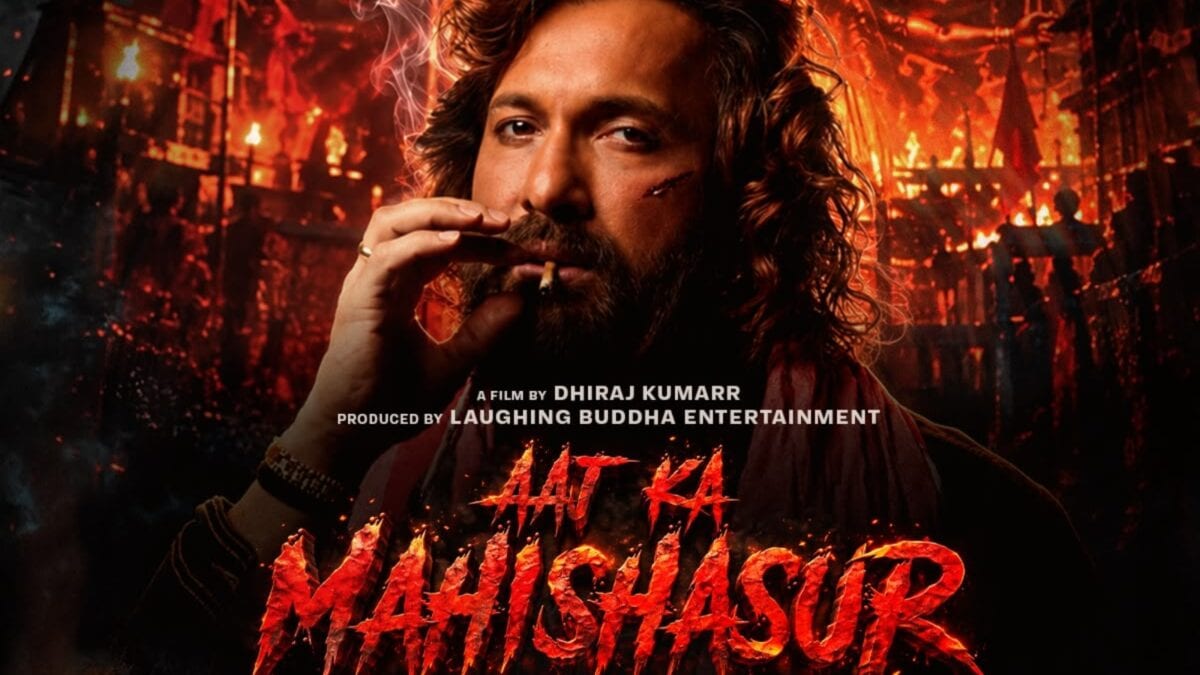 Terence Lewis Opens Up On His Debut Film 'Aaj Ka Mahishasur', Calls It 'Very Special'