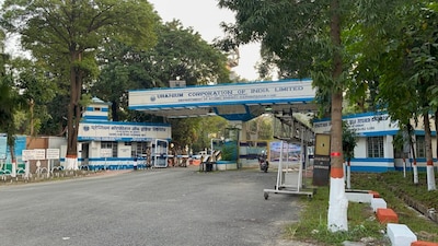 Uranium Corporation of India. (Image: News18)