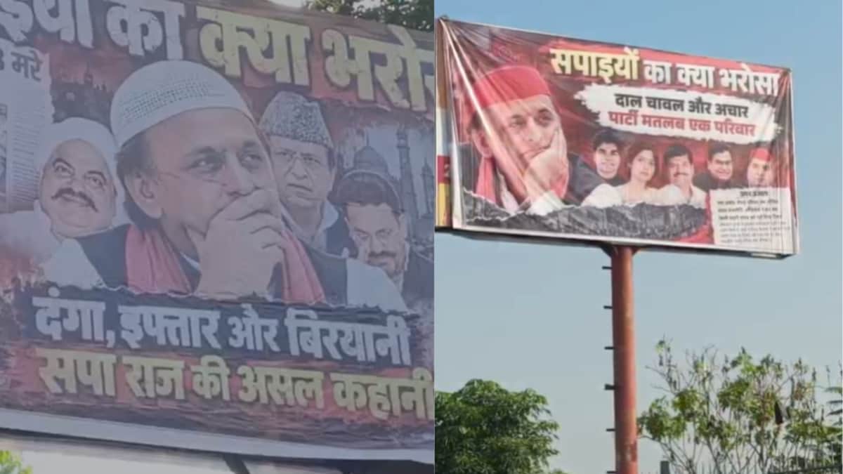 'Girgitesh Ka Kya Bharosa': Posters Targeting Akhilesh Yadav Surface In Lucknow Ahead Of 2027 UP Polls