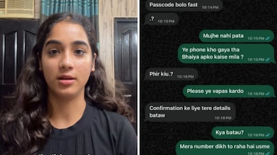 She says CCTV footage and messages could help police identify the suspect. (Instagram/Kaushiki Dhyani)