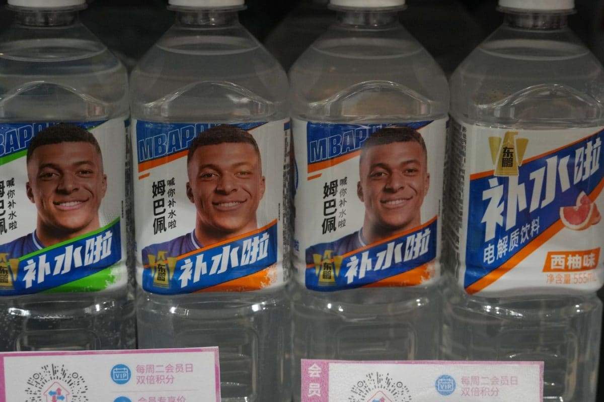 La Liga Reacts As Kylian Mbappe Faces Sponsorship Blow In China Over Viral Mao Zedong Video