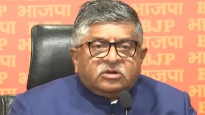 BJP leader Ravi Shankar Prasad (Credits: ANI)