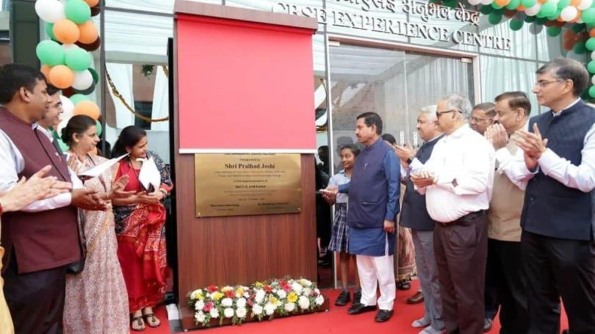 CBSE Experience Centre Inaugurated In Delhi; Students To Explore Future Careers, AI And Space