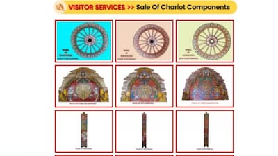 Despite extending the deadline for the sale of chariot parts three times, the temple administration has reportedly yet to begin the sale process.