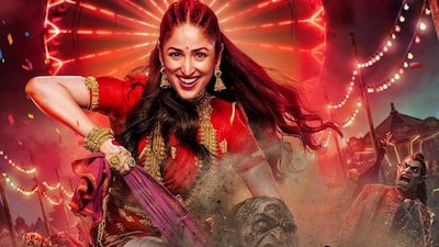 Before Nayyi Navelli, Yami Gautam Won Hearts In These Memorable Film Roles