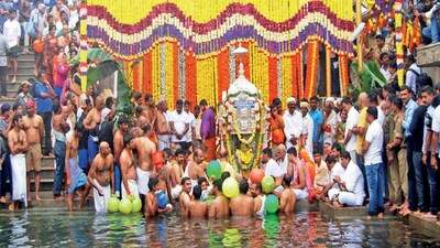 Kaveri Sankramana 2026: 6 Things To Know About Karnataka's Sacred River Festival