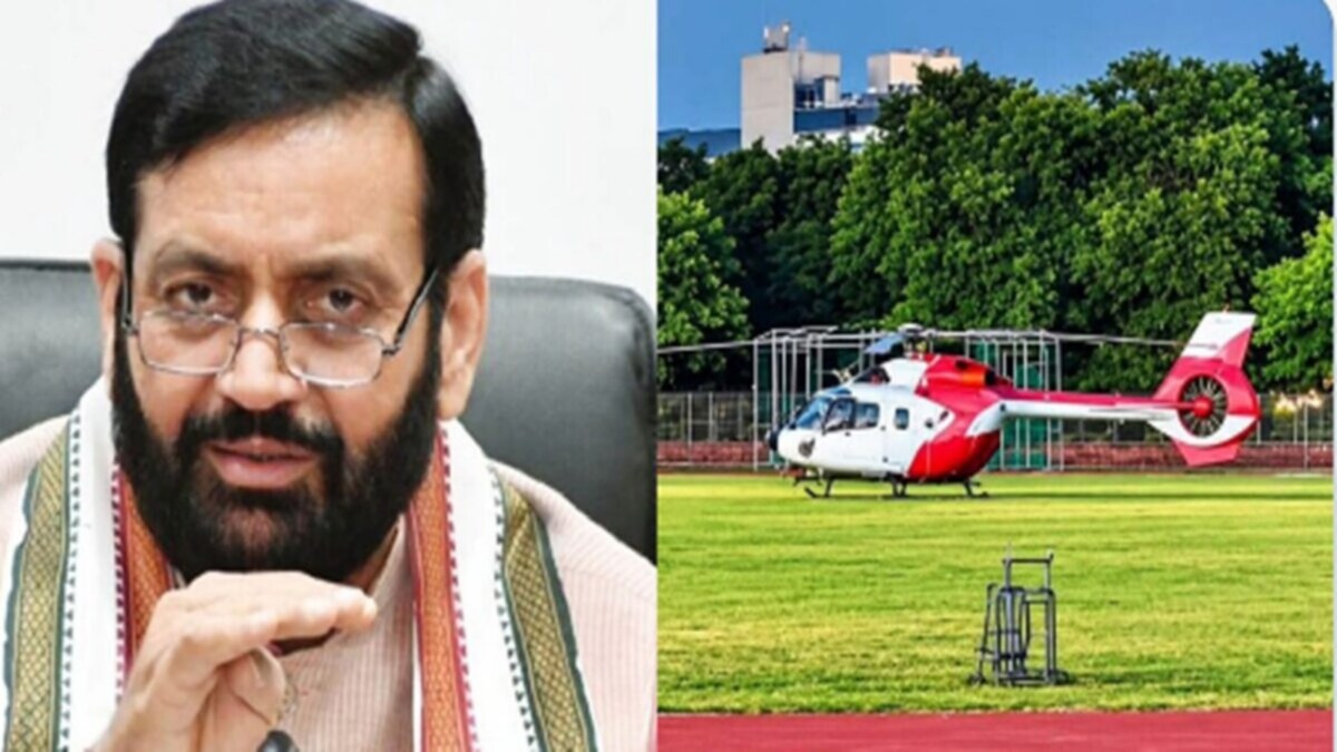 Helicopter Row At Gurugram Stadium: CM Saini's Chopper Grounds Athletes ...