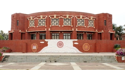IIM Lucknow reported 100% placement, with students securing more than 350 offers on the first day of the placement cycle. (File Photo)